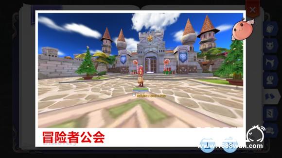 RO冒险手册景点大全---不定时更新[多图]