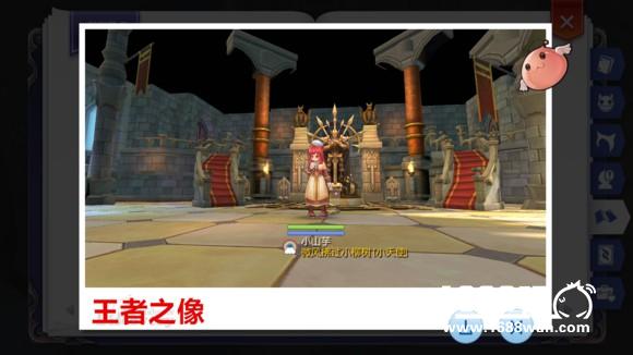 RO冒险手册景点大全---不定时更新[多图]