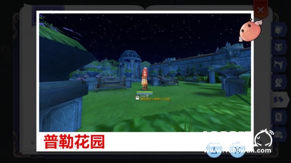 RO冒险手册景点大全---不定时更新[多图]