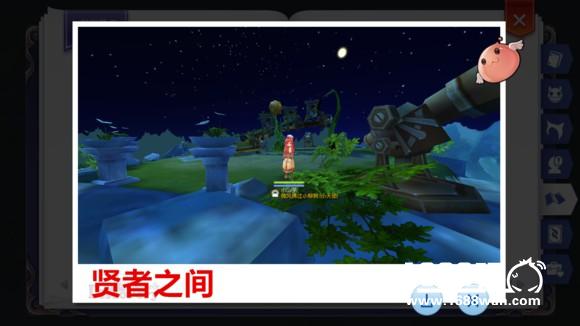 RO冒险手册景点大全---不定时更新[多图]