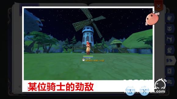 RO冒险手册景点大全---不定时更新[多图]