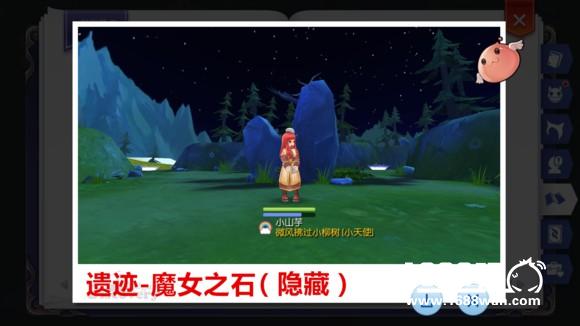 RO冒险手册景点大全---不定时更新[多图]