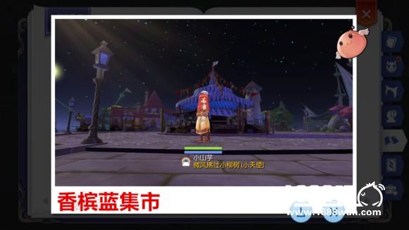 RO冒险手册景点大全---不定时更新[多图]