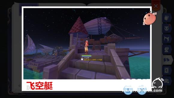 RO冒险手册景点大全---不定时更新[多图]