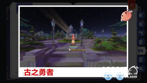 RO冒险手册景点大全---不定时更新[多图]