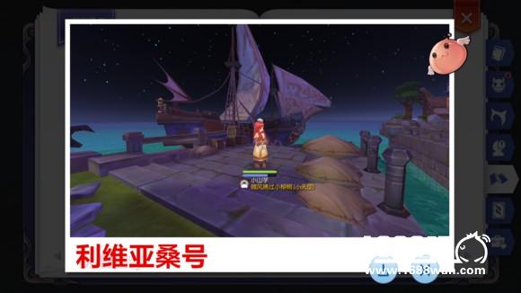 RO冒险手册景点大全---不定时更新[多图]