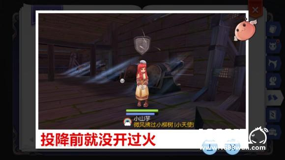 RO冒险手册景点大全---不定时更新[多图]