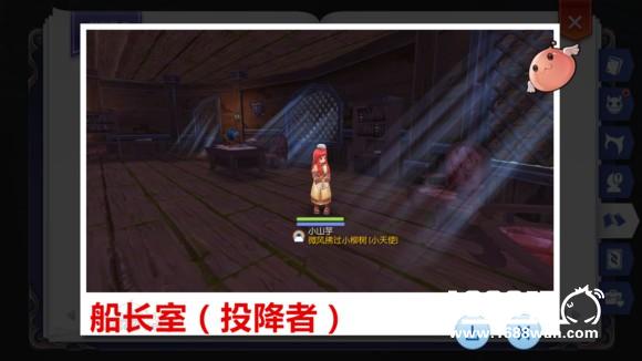 RO冒险手册景点大全---不定时更新[多图]