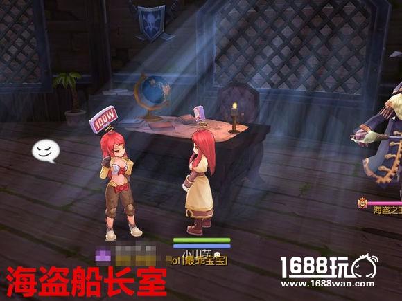 RO冒险手册景点大全---不定时更新[多图]