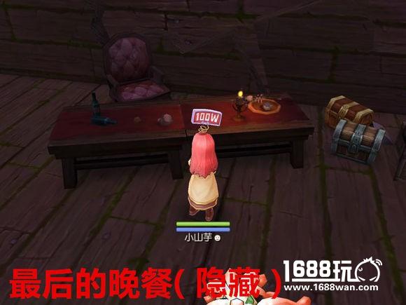 RO冒险手册景点大全---不定时更新[多图]