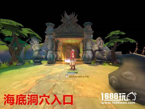 RO冒险手册景点大全---不定时更新[多图]