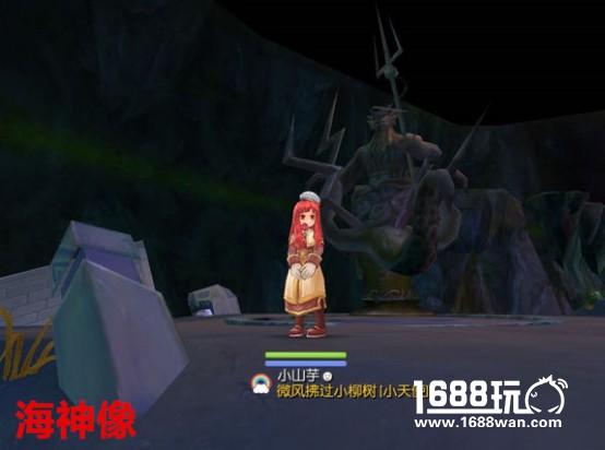 RO冒险手册景点大全---不定时更新[多图]