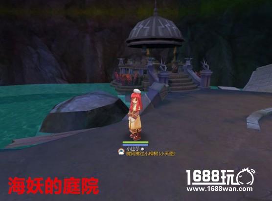 RO冒险手册景点大全---不定时更新[多图]