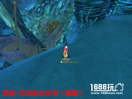 RO冒险手册景点大全---不定时更新[多图]