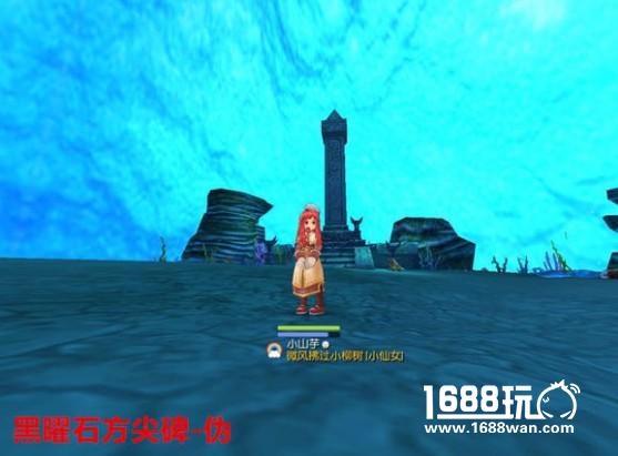 RO冒险手册景点大全---不定时更新[多图]