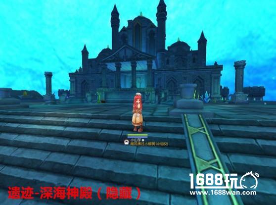 RO冒险手册景点大全---不定时更新[多图]