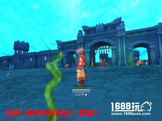RO冒险手册景点大全---不定时更新[多图]