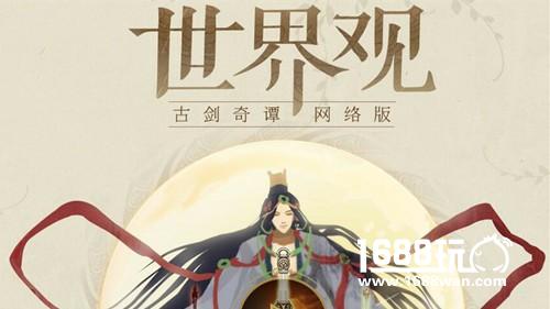 优秀手游推荐：《乌合之众》最受期待[多图]