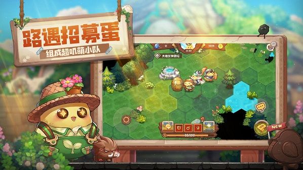 咔叽探险队有哪些领队 领队技能汇总详解[多图]