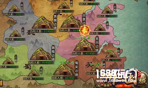 抢金矿做土豪 《哪三国》金矿采集战介绍[多图]