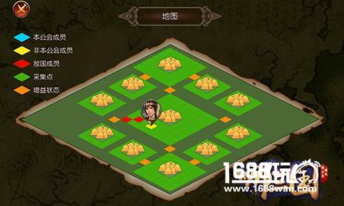 抢金矿做土豪 《哪三国》金矿采集战介绍[多图]