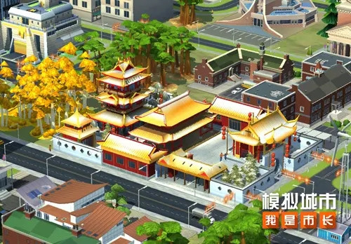 模拟城市我是市长怎么建造摩天大楼 模拟城市我是市长盖摩天大楼方法步骤