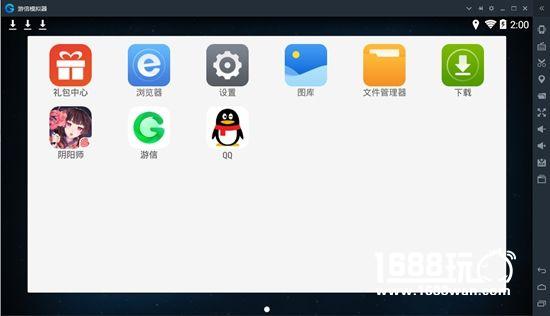 如何在电脑上玩龙之谷手游？游信模拟器安装及设置教程[多图]