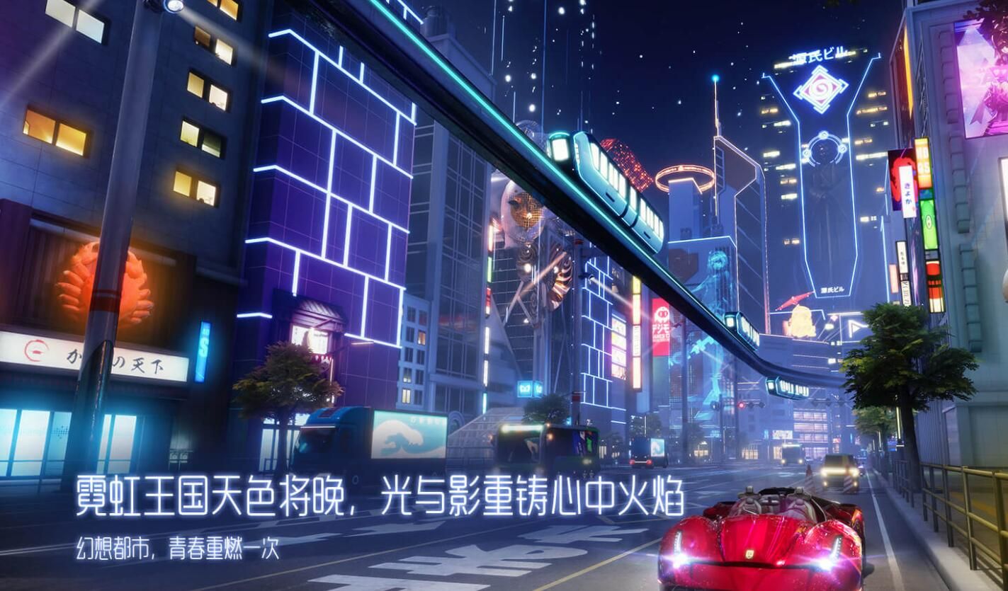 龙族幻想末日挑战怎么过 末日挑战通关攻略[多图]