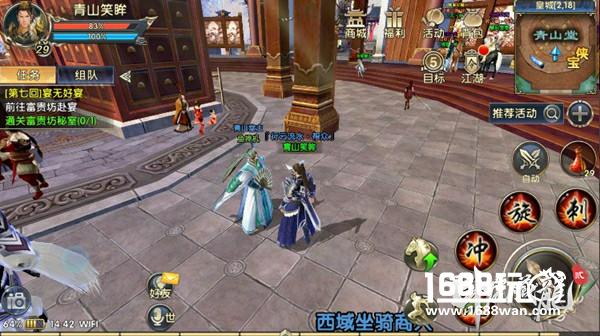 帮派之争一触即发 《卧虎藏龙贰》帮会成长贴心指南[多图]