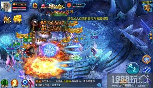 新一代仙侠ARPG手游《刀剑无双》今日安卓全渠道首发[多图]