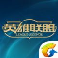 英雄联盟手游体验服