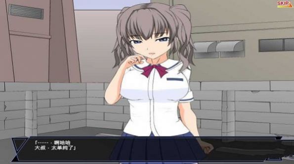 少女狩猎大叔结局怎么攻略？少女狩猎大叔结局攻略大全[多图]