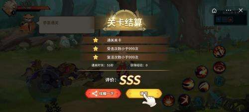 动物大联盟兑换码在哪里输入 12月兑换码最新大全[多图]