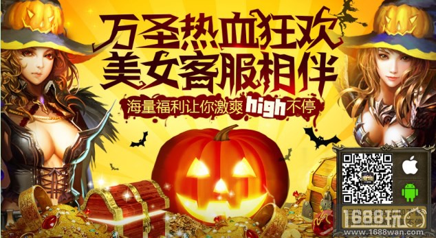 超人气直爽girl 魔域口袋版最火客服亮相[多图]