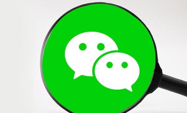 微信怎么隐藏会话框？微信隐藏会话方法介绍[多图]