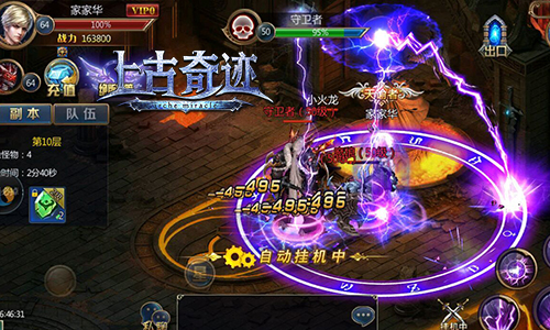花式登高精灵共舞《上古奇迹》宝石迷塔副本[多图]
