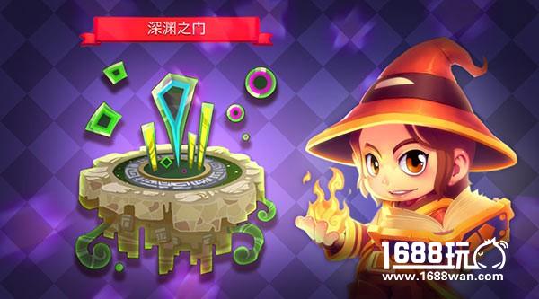 千呼万唤始出来！《魔灵战纪》新版本重磅上线[多图]