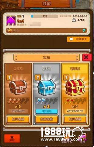 千呼万唤始出来！《魔灵战纪》新版本重磅上线[多图]