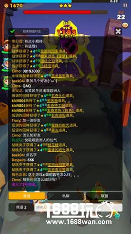千呼万唤始出来！《魔灵战纪》新版本重磅上线[多图]