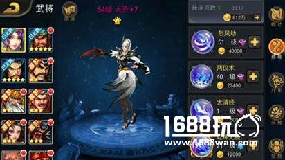 《三国战纪》手游版，体验连招极致[多图]