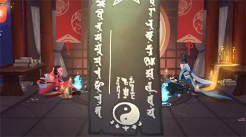 阴阳师2021年8月神秘图案是什么？八月神秘符咒画法攻略[多图]