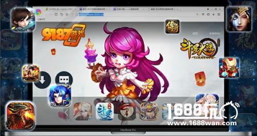 9187游戏发行平台：做好游戏“摆渡人”[多图]