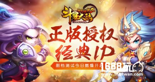 9187游戏发行平台：做好游戏“摆渡人”[多图]