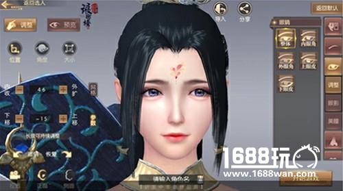 《琅琊榜：风起长林》手游国风盛典明日开启[多图]