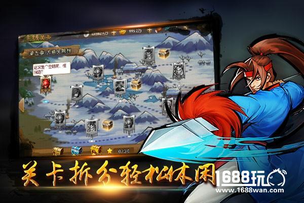 从街机到手机《三国战纪OL》传承经典[多图]