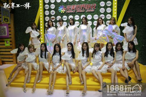 2018ChinaJoy火爆开幕 完美世界展台热闹非凡[多图]