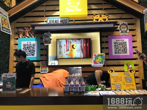 2018ChinaJoy火爆开幕 完美世界展台热闹非凡[多图]