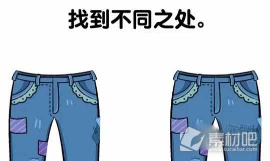 《烧脑瓶子》第48关通关攻略