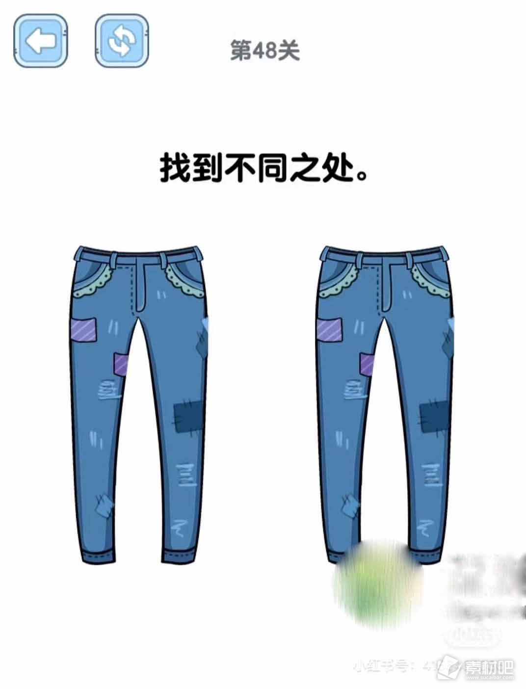 《烧脑瓶子》第48关通关攻略