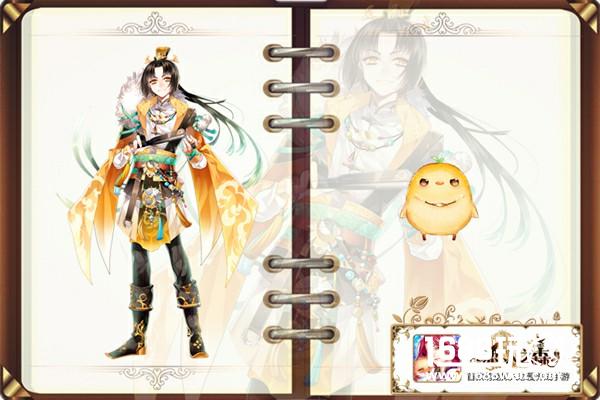万变不离其萌 《恋人之森》全新正太王子大赏[多图]